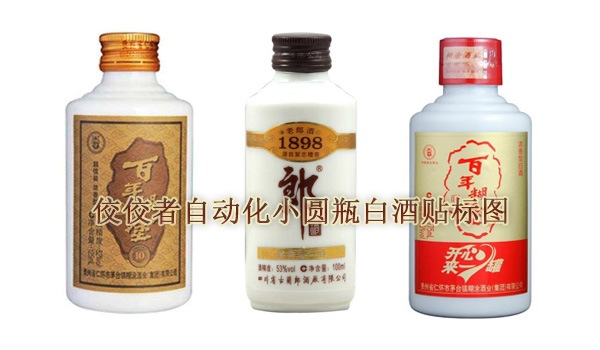 Сƿ�b�׾��N��(bi��o)��Ʒ�D