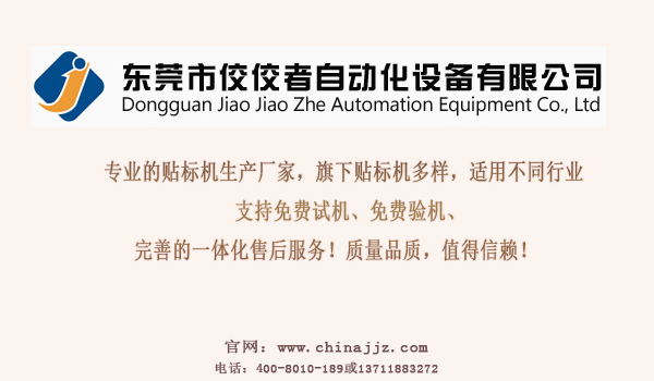 �N�˙C�S�Ҹ��������Ԅӻ��I��